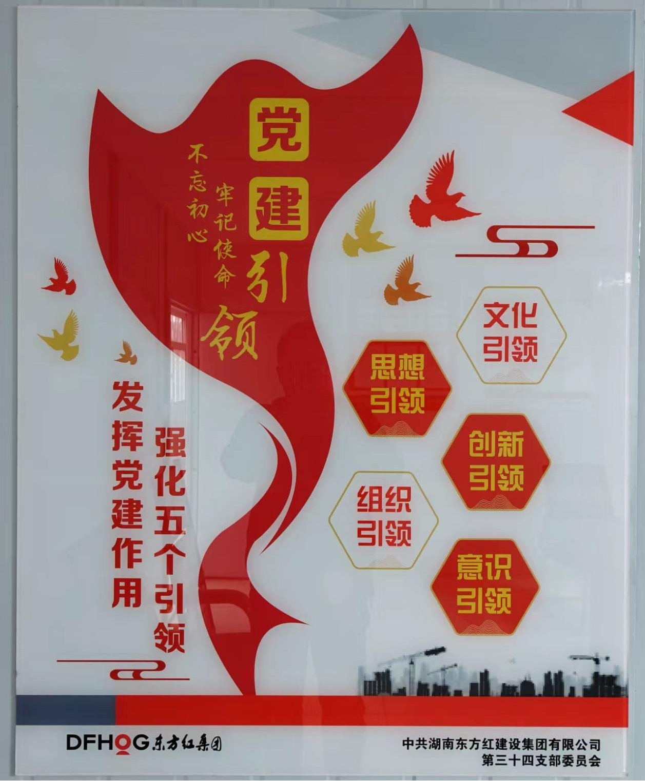 图片35