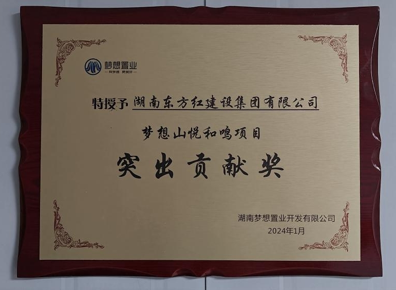 图片23